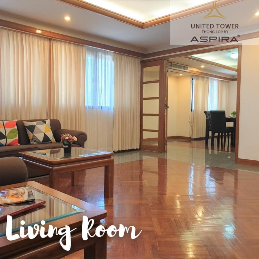 United Tower Thonglor By Aspira Apartment Bangkok Exterior foto